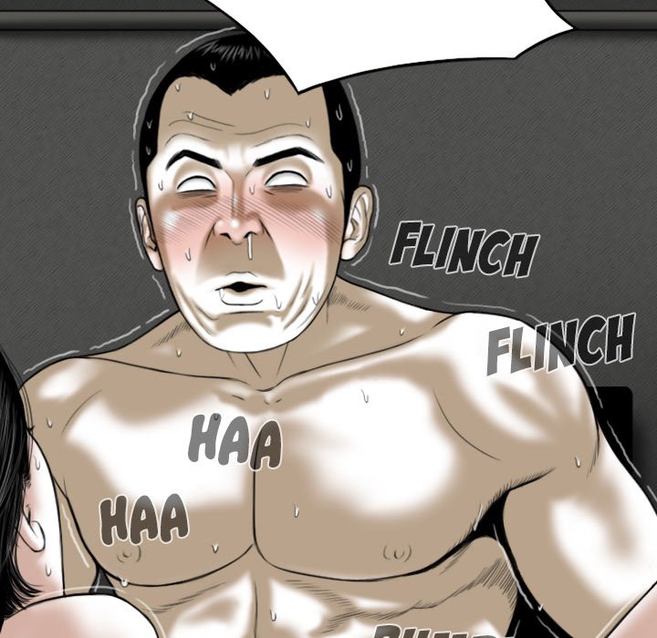 Only You - Chapter 36 [photo 142] - MangaPorn