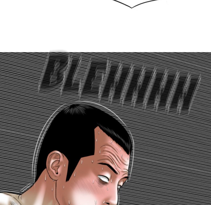 Only You - Chapter 36 [photo 159] - MangaPorn