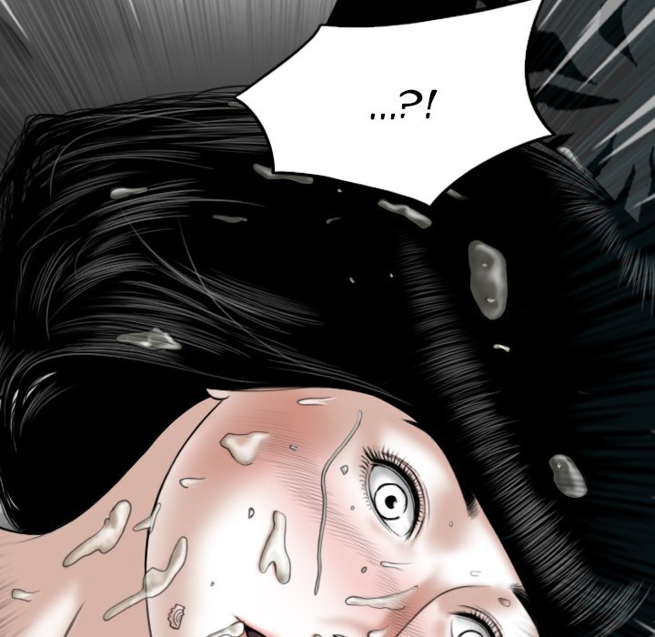 Only You - Chapter 36 [photo 162] - MangaPorn