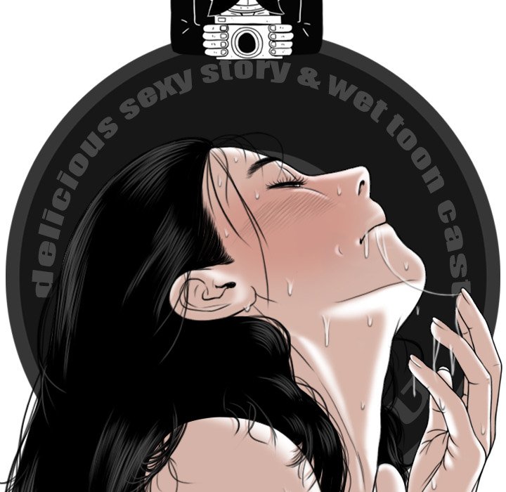 Only You - Chapter 36 [photo 185] - MangaPorn