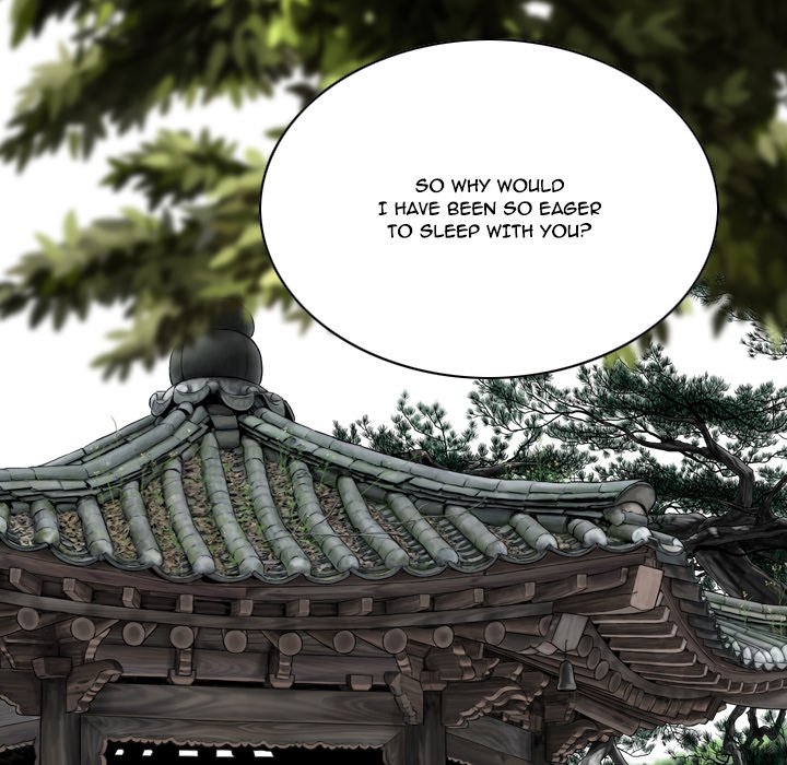 Only You - Chapter 36 [photo 41] - MangaPorn