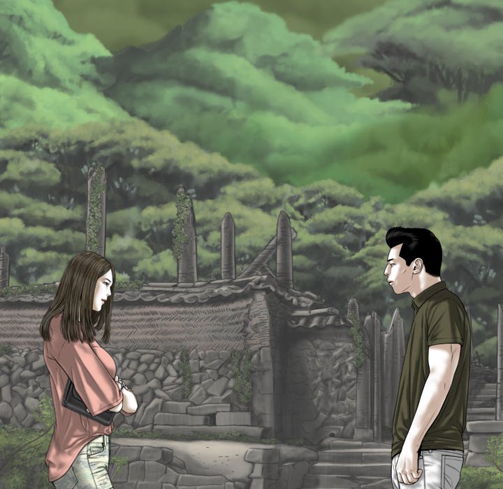 Only You - Chapter 36 [photo 49] - MangaPorn