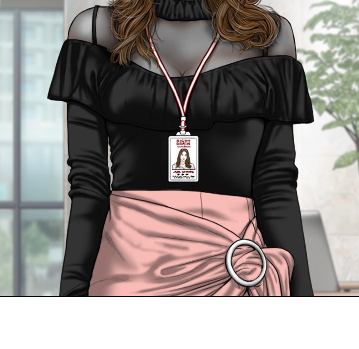 Only You - Chapter 36 [photo 82] - MangaPorn