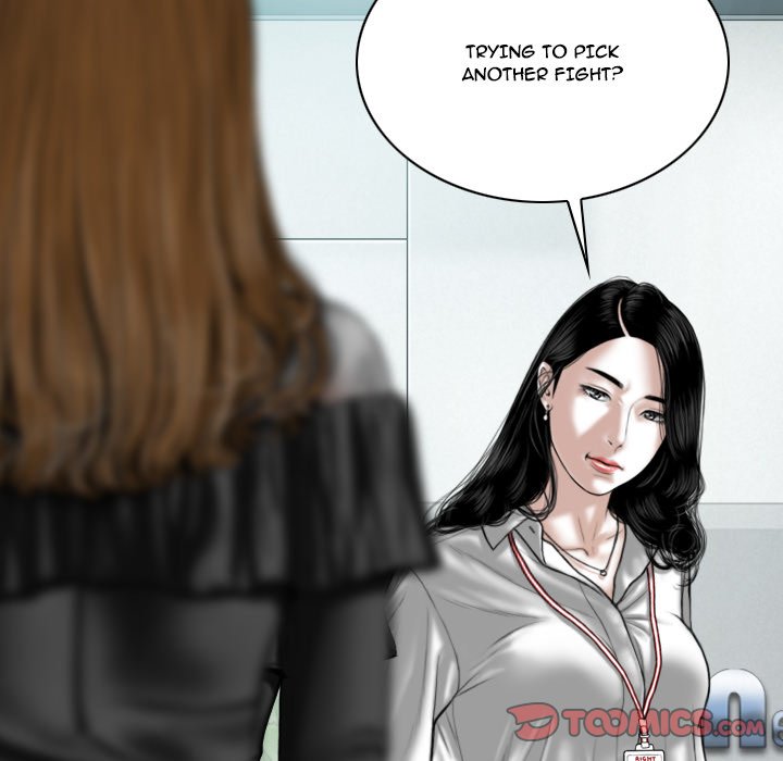 Only You - Chapter 36 [photo 84] - MangaPorn