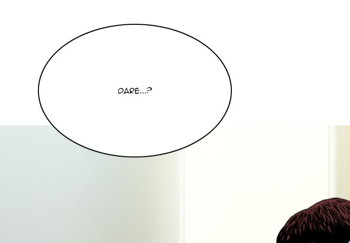 Only You - Chapter 37 [photo 1] - MangaPorn