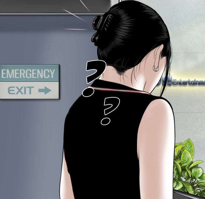 Only You - Chapter 37 [photo 101] - MangaPorn