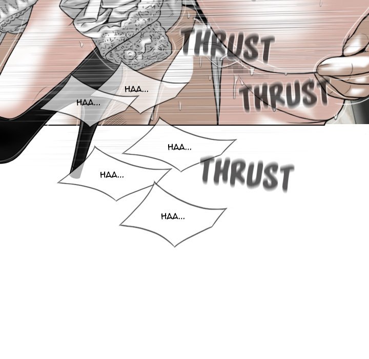 Only You - Chapter 37 [photo 105] - MangaPorn