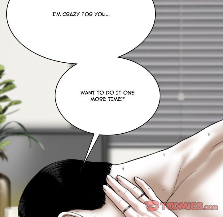 Only You - Chapter 37 [photo 116] - MangaPorn