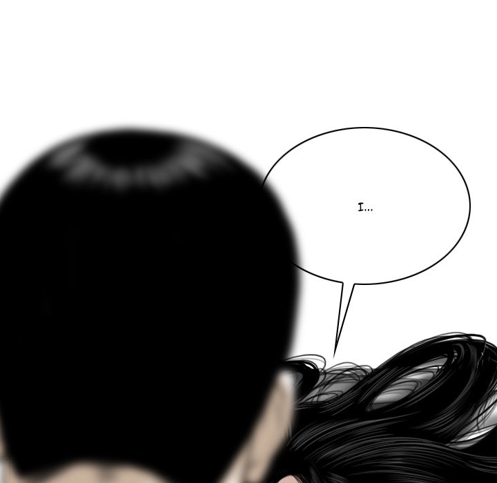 Only You - Chapter 37 [photo 121] - MangaPorn