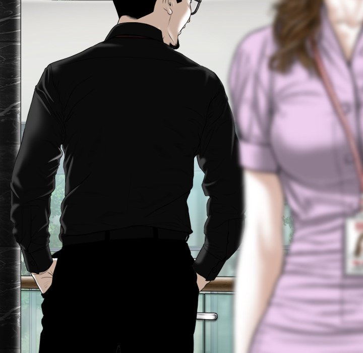 Only You - Chapter 37 [photo 146] - MangaPorn