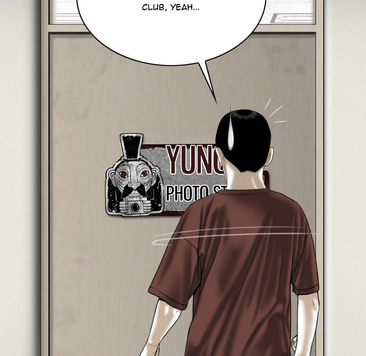 Only You - Chapter 37 [photo 168] - MangaPorn