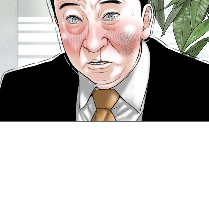 Only You - Chapter 37 [photo 17] - MangaPorn