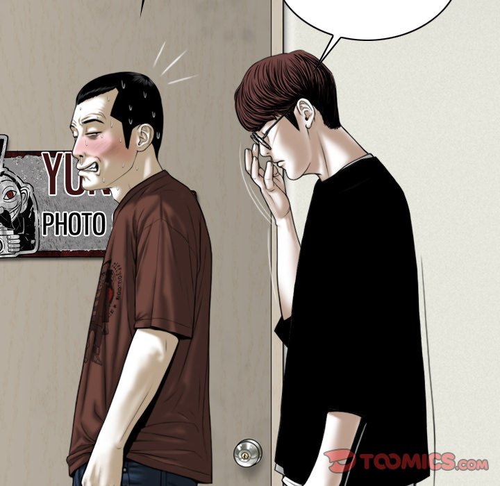 Only You - Chapter 37 [photo 172] - MangaPorn
