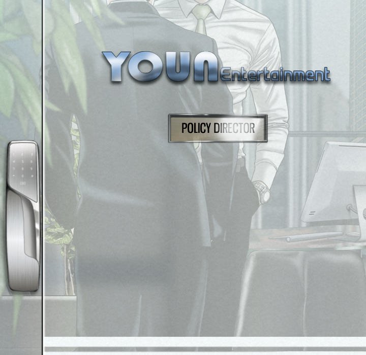 Only You - Chapter 37 [photo 22] - MangaPorn