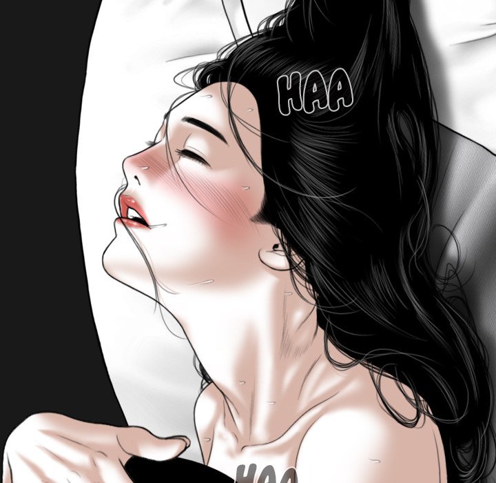 Only You - Chapter 37 [photo 39] - MangaPorn