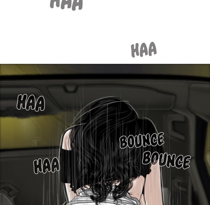 Only You - Chapter 37 [photo 72] - MangaPorn