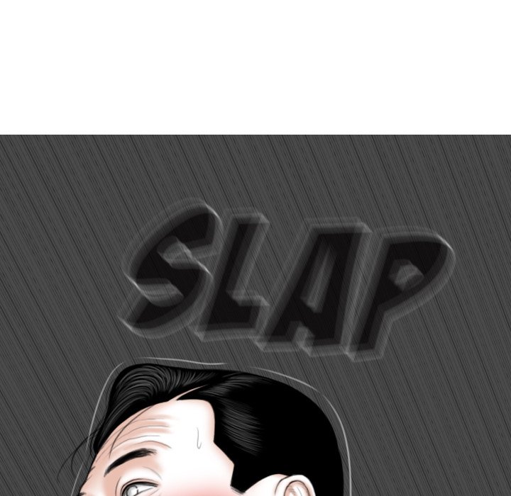 Only You - Chapter 37 [photo 8] - MangaPorn