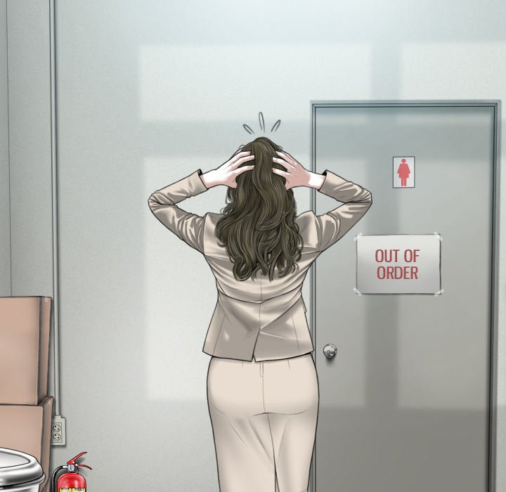 Only You - Chapter 37 [photo 87] - MangaPorn