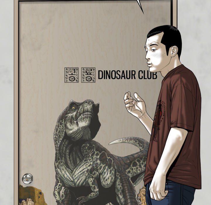 Only You - Chapter 38 [photo 11] - MangaPorn