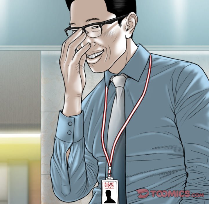 Only You - Chapter 38 [photo 140] - MangaPorn