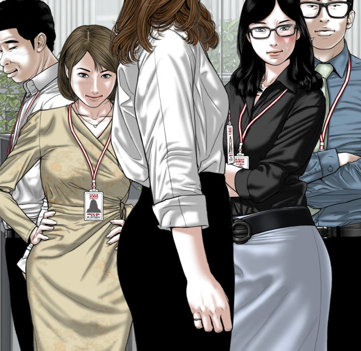 Only You - Chapter 38 [photo 146] - MangaPorn