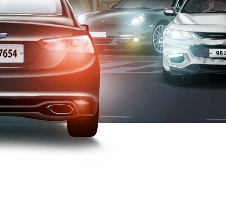 Only You - Chapter 38 [photo 155] - MangaPorn