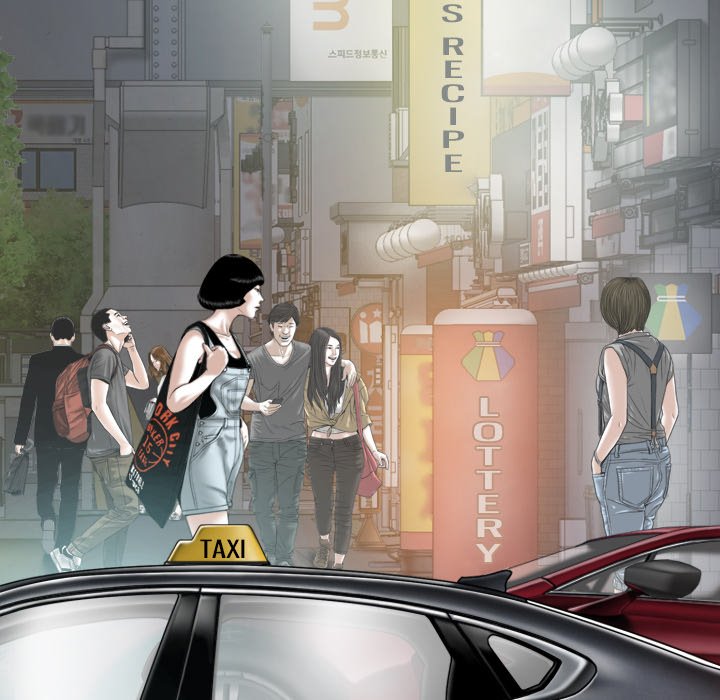 Only You - Chapter 38 [photo 158] - MangaPorn