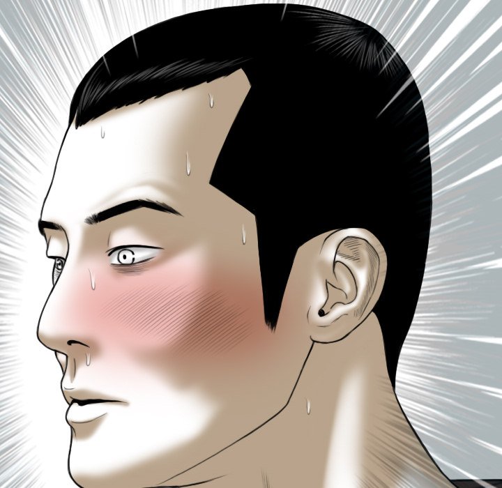 Only You - Chapter 38 [photo 16] - MangaPorn