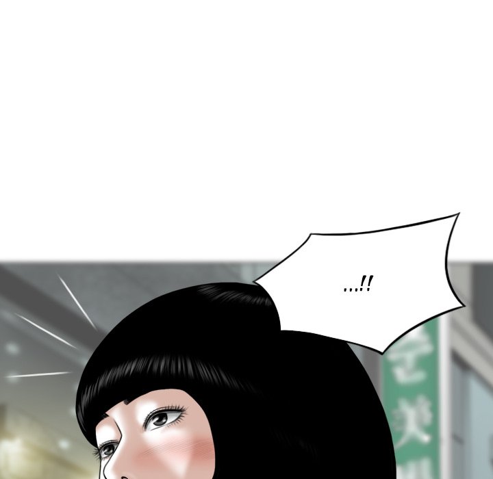 Only You - Chapter 38 [photo 160] - MangaPorn