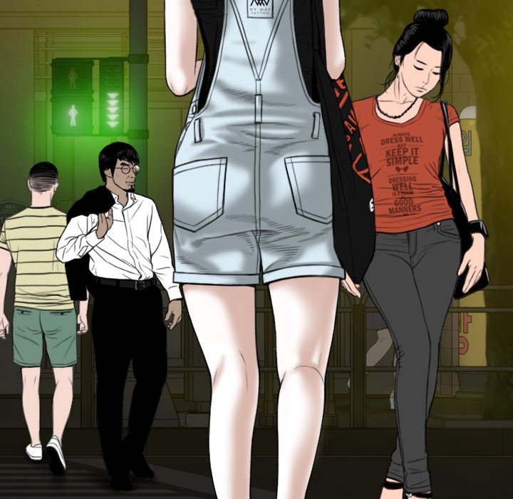 Only You - Chapter 38 [photo 179] - MangaPorn