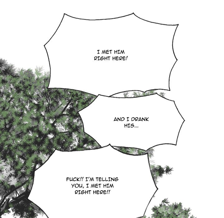 Only You - Chapter 38 [photo 21] - MangaPorn