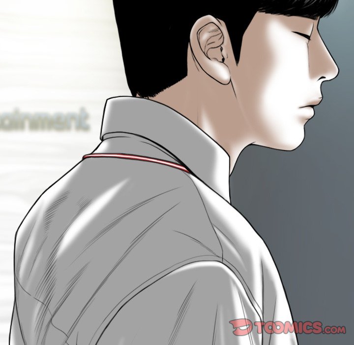 Only You - Chapter 39 [photo 102] - MangaPorn