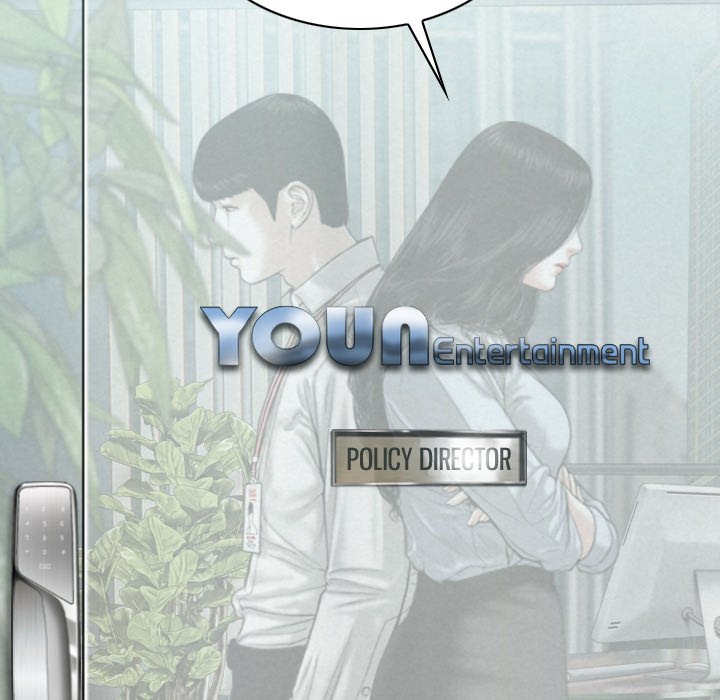 Only You - Chapter 39 [photo 108] - MangaPorn