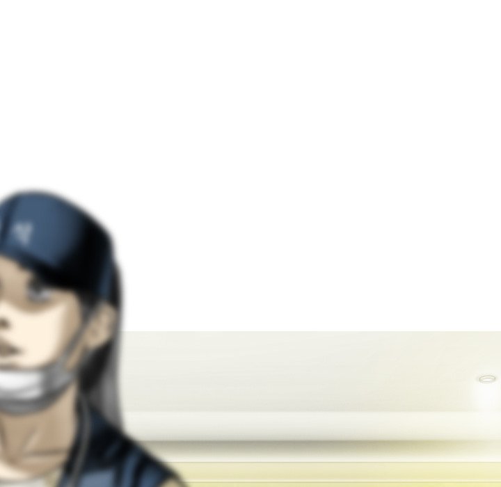 Only You - Chapter 39 [photo 11] - MangaPorn