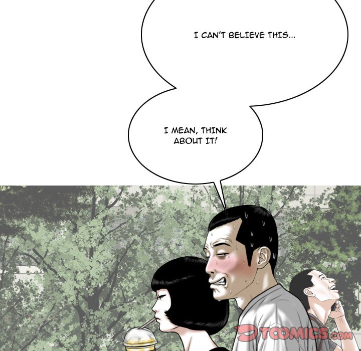 Only You - Chapter 39 [photo 138] - MangaPorn