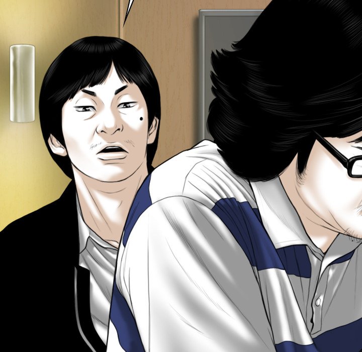 Only You - Chapter 39 [photo 25] - MangaPorn