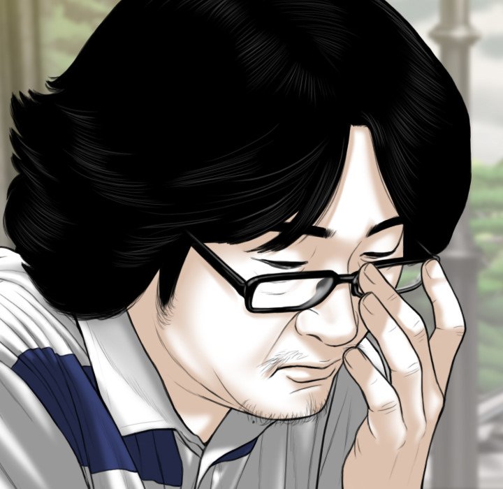 Only You - Chapter 39 [photo 28] - MangaPorn