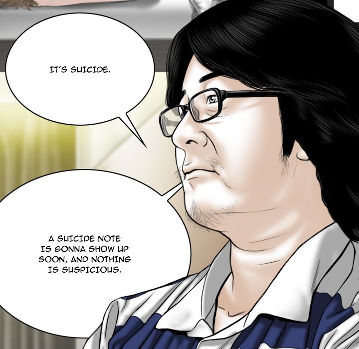 Only You - Chapter 39 [photo 32] - MangaPorn