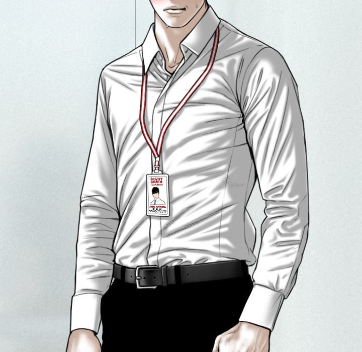 Only You - Chapter 39 [photo 51] - MangaPorn