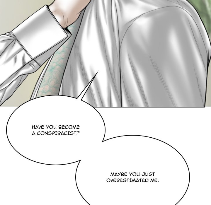 Only You - Chapter 39 [photo 58] - MangaPorn