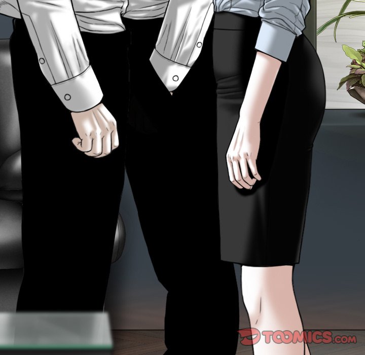 Only You - Chapter 39 [photo 84] - MangaPorn