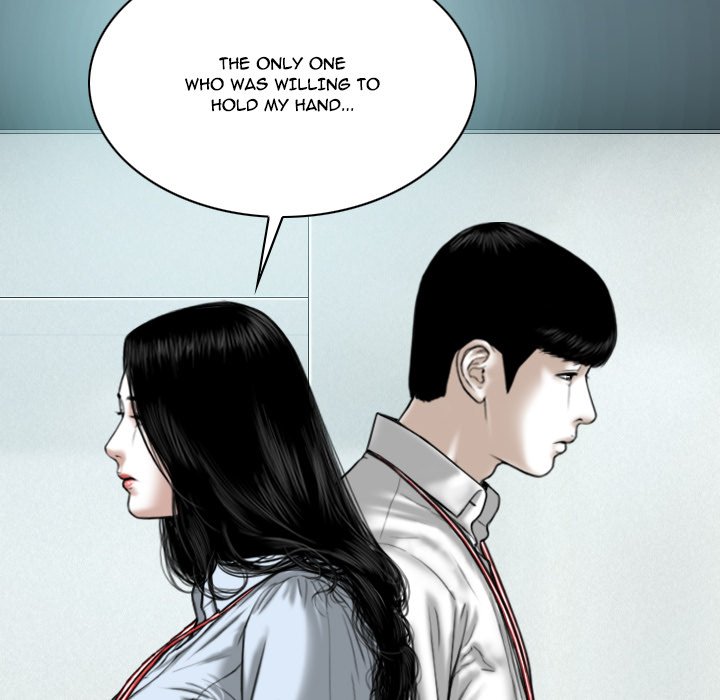 Only You - Chapter 40 [photo 114] - MangaPorn