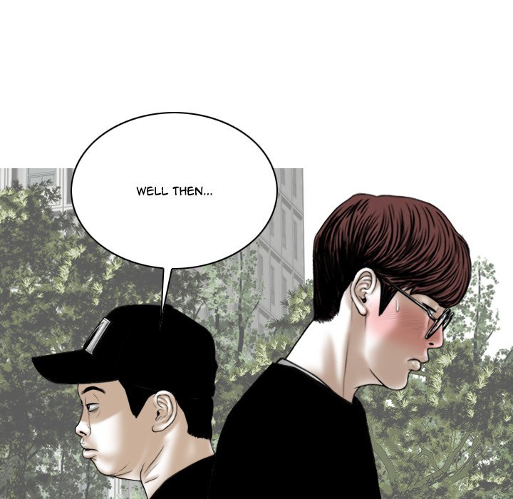Only You - Chapter 40 [photo 12] - MangaPorn