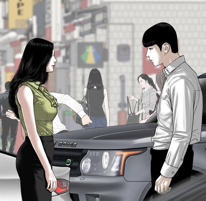 Only You - Chapter 40 [photo 198] - MangaPorn