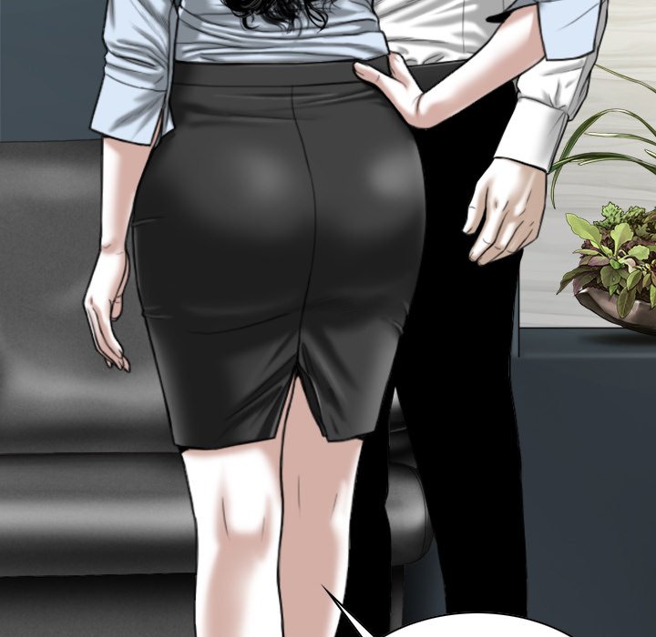 Only You - Chapter 40 [photo 34] - MangaPorn