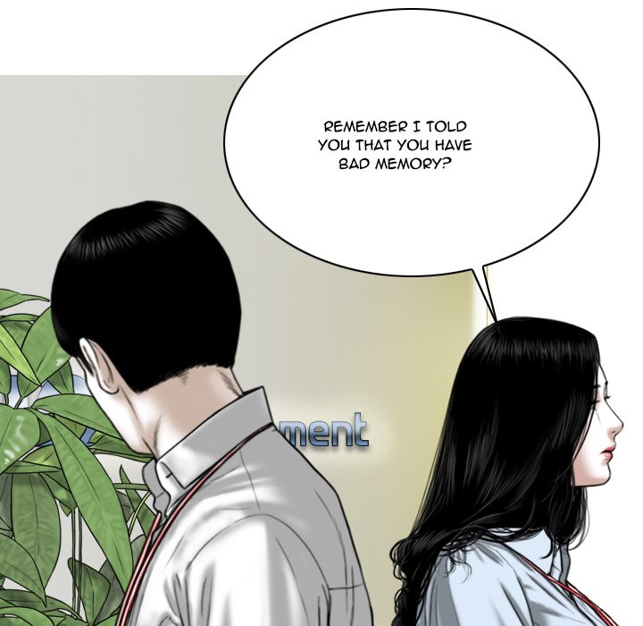 Only You - Chapter 40 [photo 39] - MangaPorn