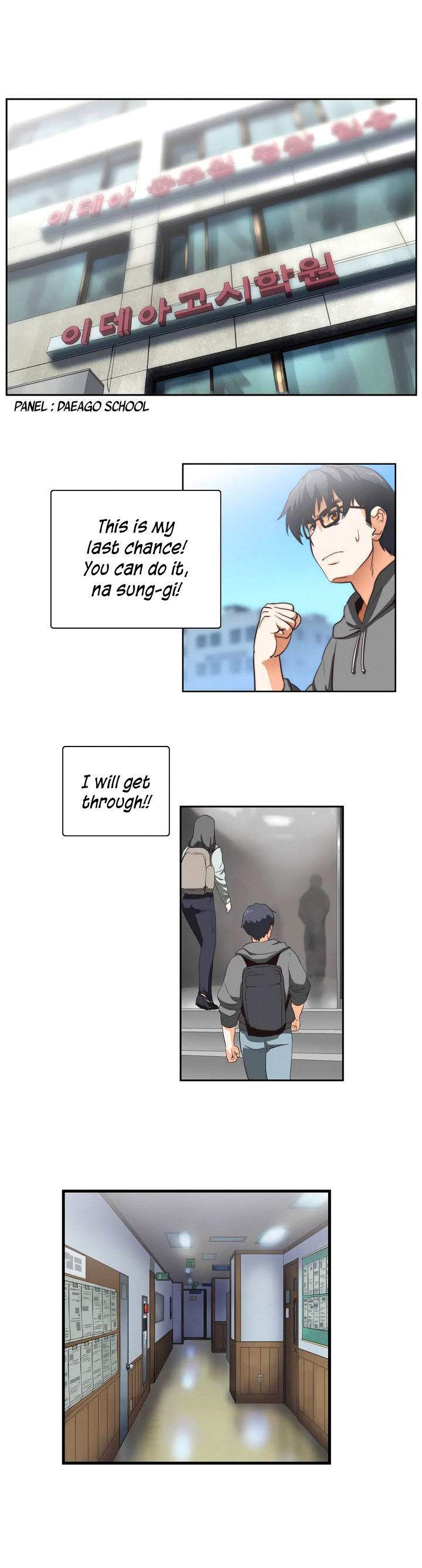 SStudy - Chapter 1 [photo 9] - MangaPorn