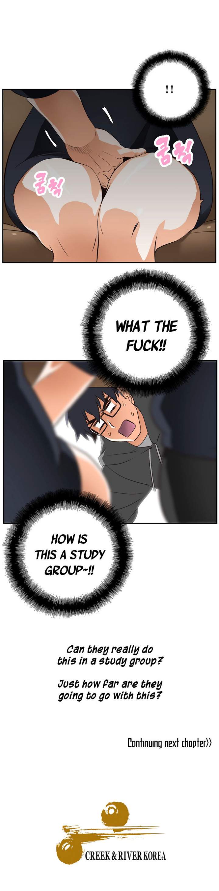SStudy - Chapter 2 [photo 35] - MangaPorn