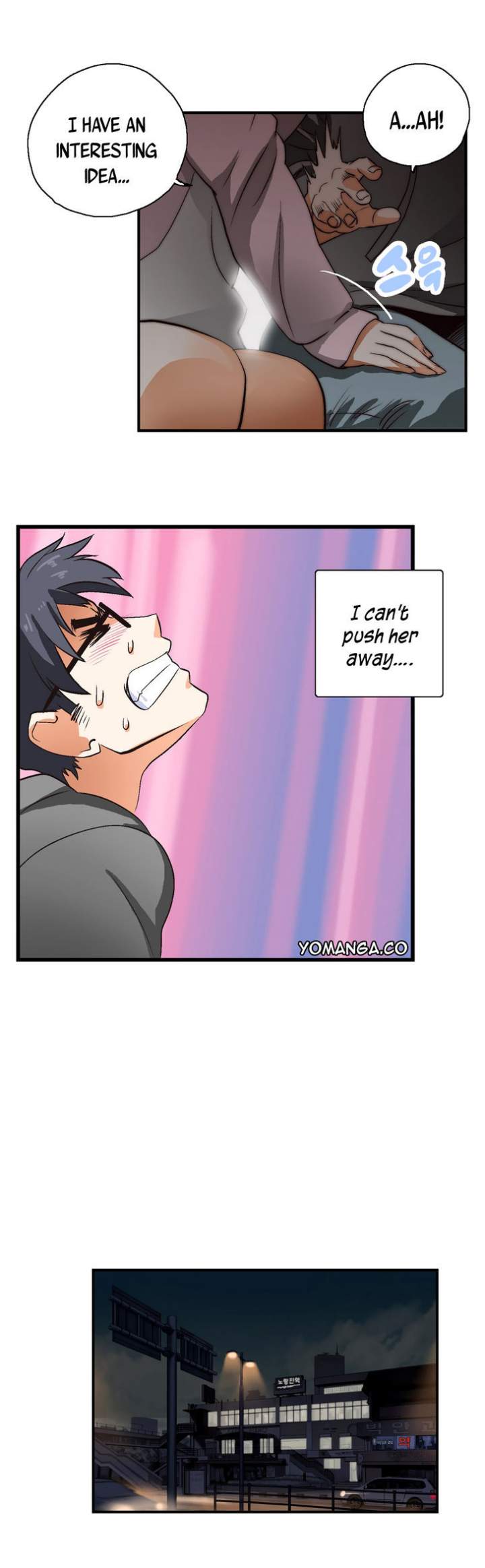 SStudy - Chapter 3 [photo 23] - MangaPorn