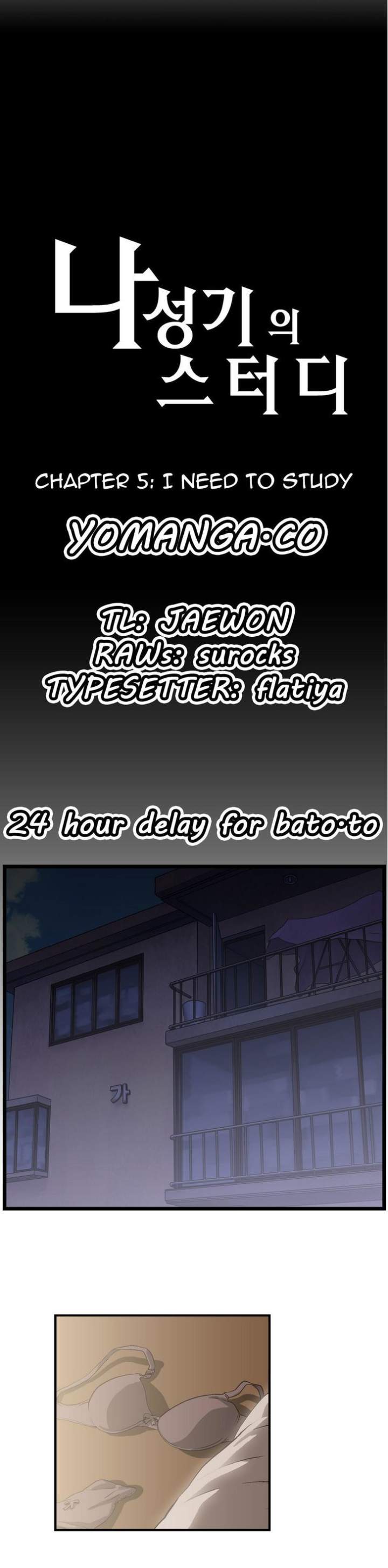 SStudy - Chapter 5 [photo 1] - MangaPorn